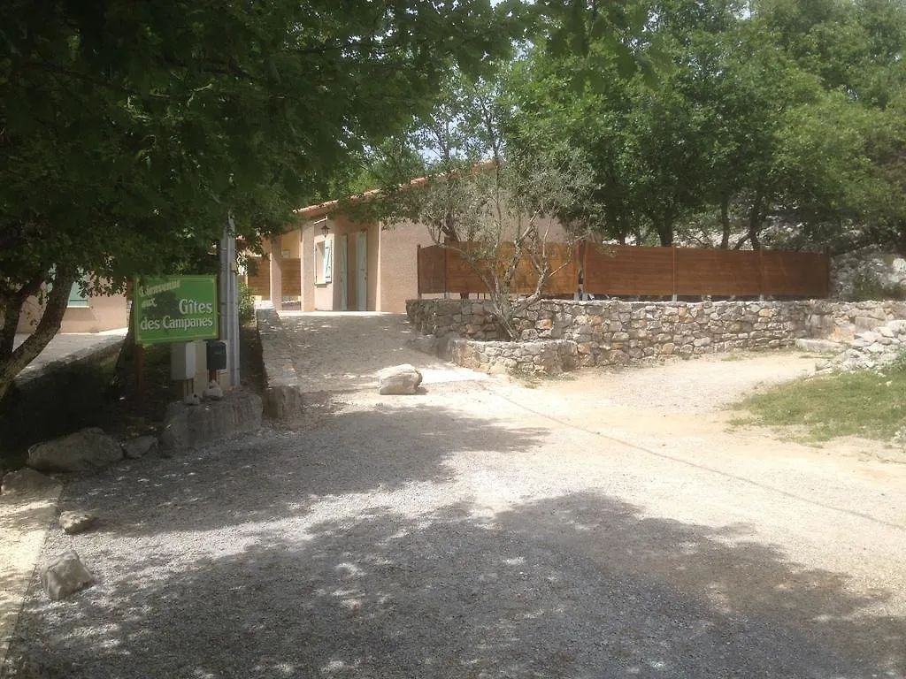 Gites Des Campanes Saint Alban Auriolles 0*,  France